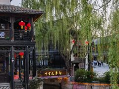 -台儿庄古城