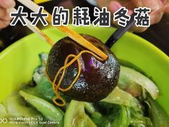 -亞婆井·劲抽面食(铂顿城店)