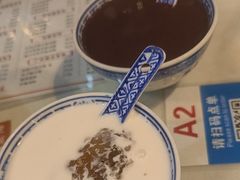 -双喜老铺(人民广场店)