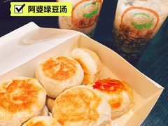 -长发西饼(道前店)