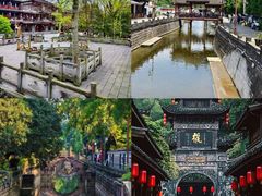 -崇州市街子古镇