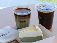 -omitofee咖啡(水泽店)