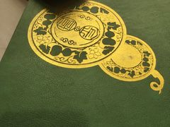 -金哥私房菜馆(张府园总店)