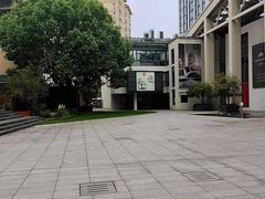 -文定生活家居创意广场