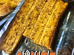 -郑喜旺烧烤(新密总店)