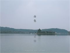-望海·帆船主题咖啡厅•品茗下午茶(石湖景区店)