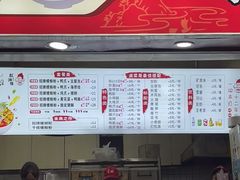 -桂湘缘卤味螺蛳粉