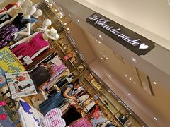 -阪急百货店(梅田总店)