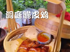 -洞庭土菜馆(天河北总店)