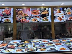 -良师门滨海人家·海鲜·家常菜(滨海城店)