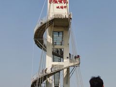 -武汉紫薇都市田园