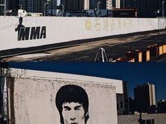 天台-拳义格斗搏击散打泰拳拳击俱乐部(裕华店)