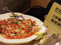 -炊烟小炒黄牛肉(中心印象城店)