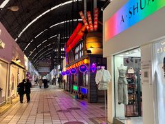 -西藏天海商城(天海路店)