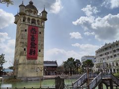 -赤坎·广东华侨国际旅游度假区