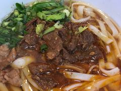 -捌玖粉面馆·猪油拌粉