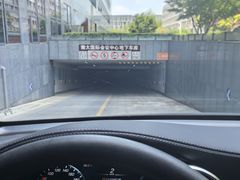 -南大国际会议中心