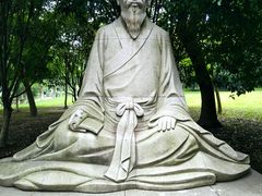 -高子水居