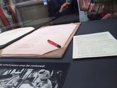 -珍珠港国家纪念馆