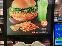 -德克士(腾达店)