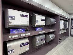 -红星美凯龙北京至尊MALL(东四环中路店)