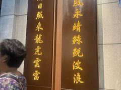 -刘公岛景区