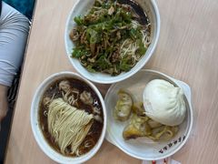 -蒋家桥饺面店(东关街店)