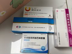 -复旦大学附属华山医院(总院)