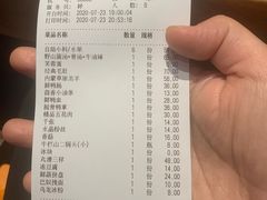 -巴奴毛肚火锅(商城路店)