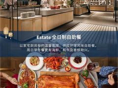 -新加坡乌节希尔顿酒店 (SG Clean)