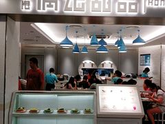 -满记甜品(日月光二店)