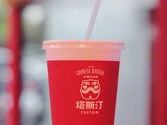 冰柠可乐-塔斯汀中国汉堡(浦沿路店)