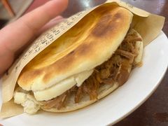 -汉思肴 热面皮(虬江路店)
