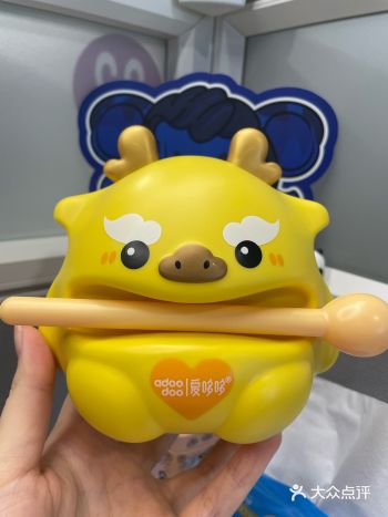 现在的喜饼已经这么可爱了哇