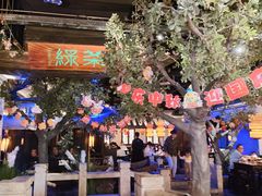 -绿茶餐厅(燕郊永旺店)