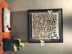 T馆-T館·花园艺术餐厅
