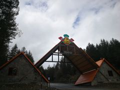 -硗碛藏寨·神木垒景区