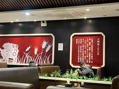 -好嫂子酱猪手•农家菜(蒲黄榆店)