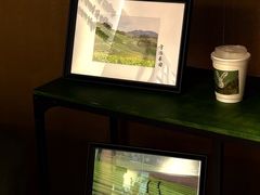 -luutosa  cafe & tea 鹿兔山