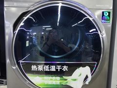 -宁波鄞州万达广场
