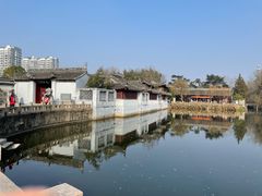 -水绘园