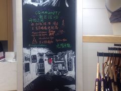 -lululemon(上海浦东IFC店)