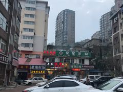 -丹东立强海鲜烧烤·牛B大串(星海店)