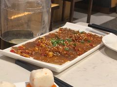 -么子烤肉(化龙池店)