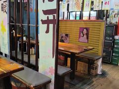 -火炉情韩国料理店(古田路店)