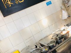-陈记锅巴菜(五大道店)
