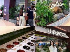 -天河城购物中心