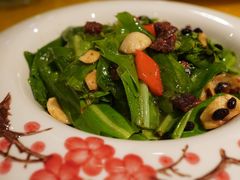 豆豉鲮鱼炒山苏叶-红棉中餐厅·广州海航威斯汀酒店