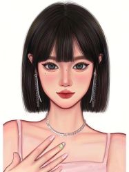 -IP SALON