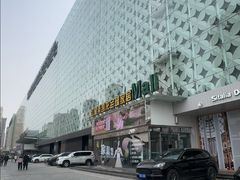 -红星美凯龙(东北全球家居1号店)
